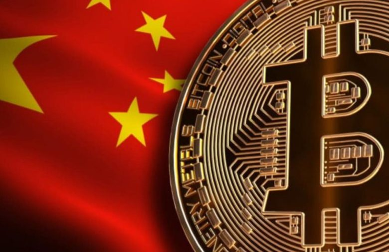 China apreende bitcoin