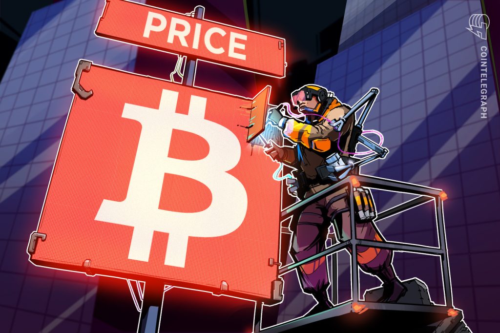bitcoin mantem movimento - Bitcoin Mantém Movimento Lateral com Resistência em R$