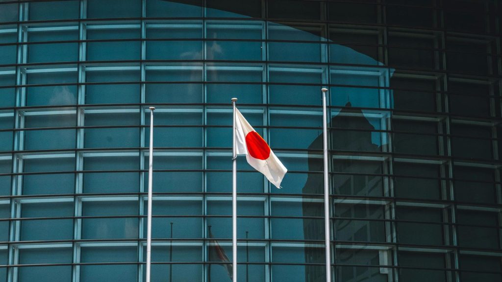 estabilidade bitcoin decisão Japão - Estabilidade Bitcoin: Decisão do Japão e Seus Efeitos