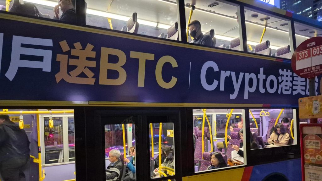 bitcoin regra 500 - Bitcoin Regra 500: Estratégia e Desafios no Cenário