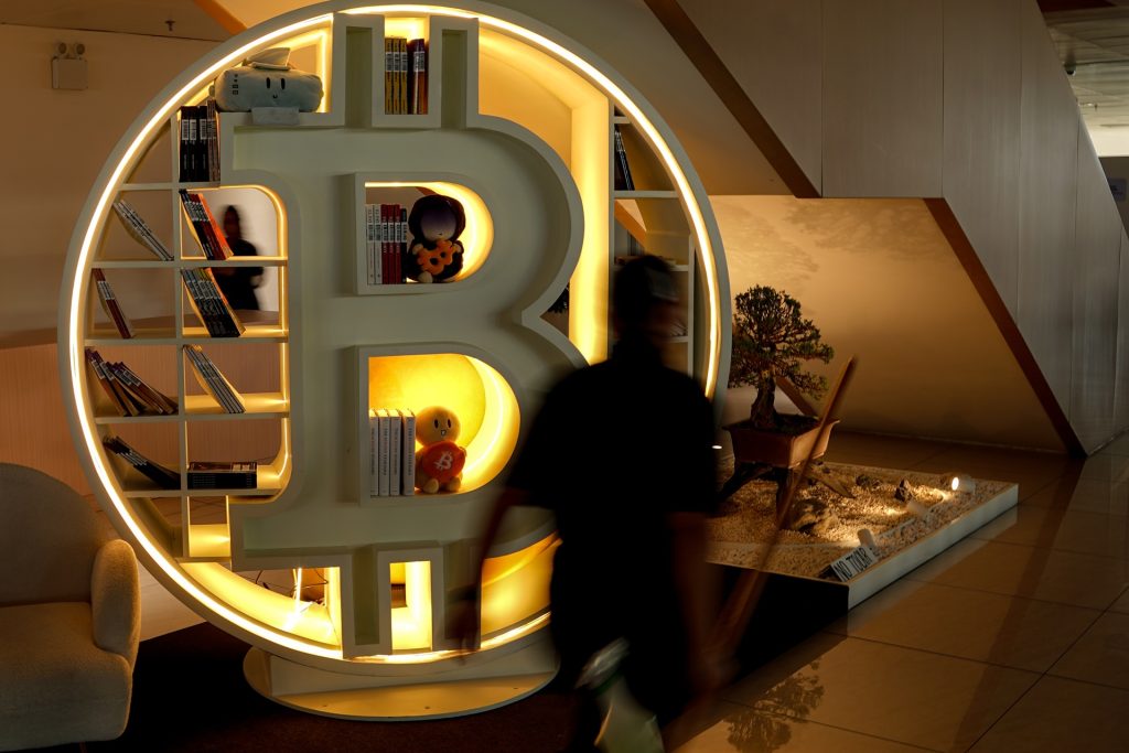 bitcoin sessao cpi - Bitcoin Sessão CPI: Estabilidade e Expectativas no Mercado