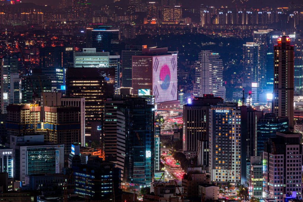 bitcoin regulacao sul - Bitcoin Regulação Sul: Impactos da Decisão Sul-Coreana no