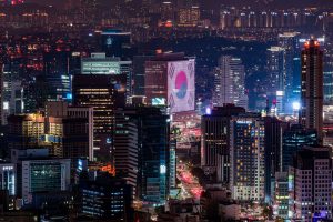 bitcoin regulacao sul - Bitcoin Regulação Sul: Impactos da Decisão Sul-Coreana no