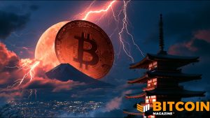 industria japonesa bitcoin - Indústria Japonesa de Bitcoin Lança 'Aurora' para Fãs