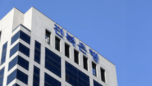 bitcoin south korea - Bitcoin South Korea: Jeonbuk Bank inicia experimento com