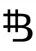 Livros Iniciais Bitcoin: Da block genesis até 2012